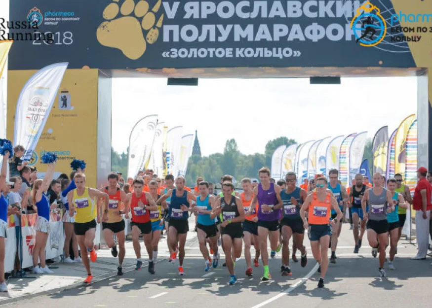 http://goldenringrun.ru/?utm_source=begaem.com&utm_medium=article&utm_campaign=march