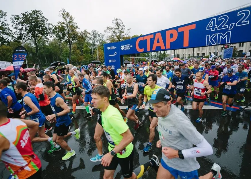 БЕГОВОЕ СООБЩЕСТВО ОТКРЫВАЕТ СЕЗОН СТАРТОВ 2019