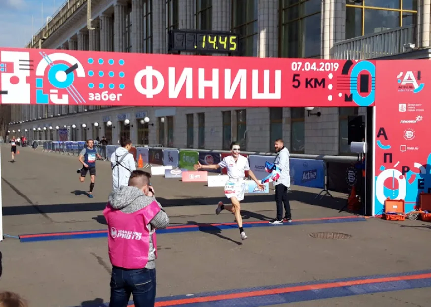 ЗАБЕГ АПРЕЛЬ 2019. ФОТОГАЛЕРЕЯ