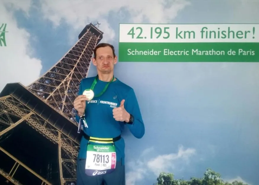 Paris marathon 2019 Павел Крысанов