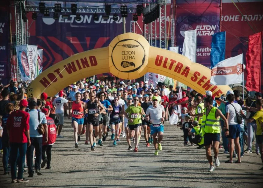Elton Ultra 2019