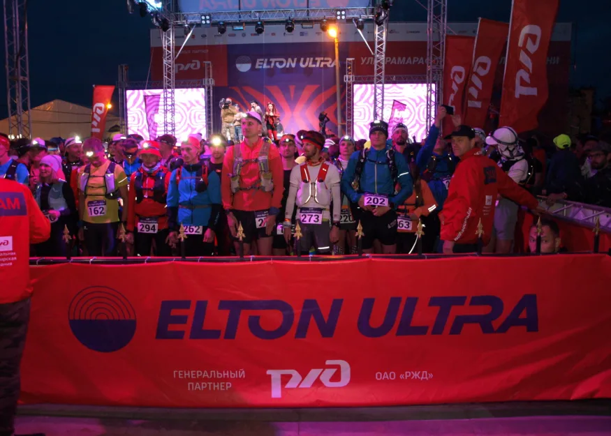ELTON NIGHT ULTRA 84 KM 2019