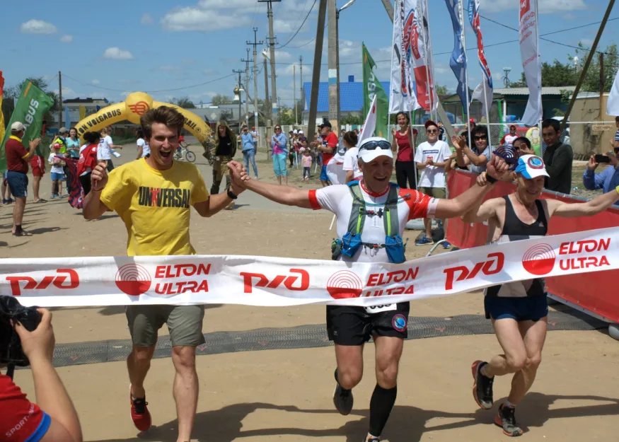 ELTON ULTRA LOST LAKES ULTRA & LOST LAKES RELAY 205 KM