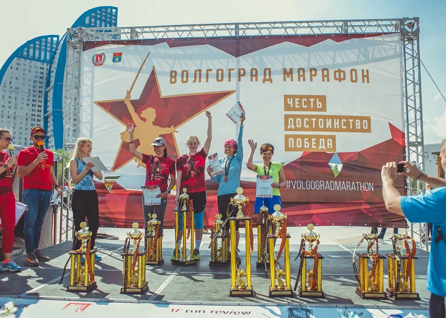 Волгоградский марафон 2019 и его знаменательная многолетняя история