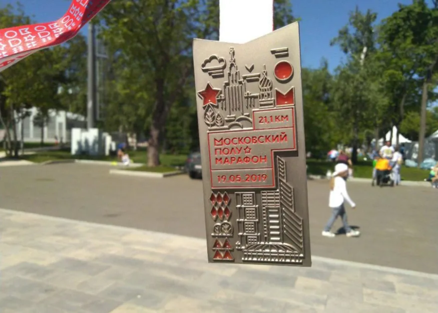 Московский полумарафон 2019 Moscow halfmarathon 2019