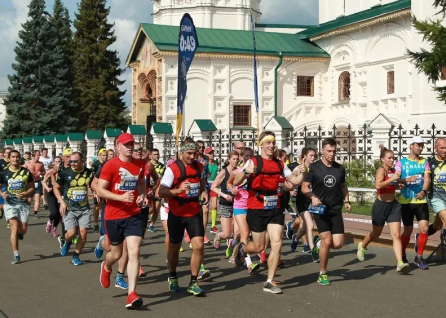yaroslavl half 2019