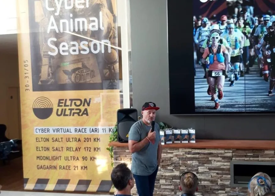 ELTON ULTRA 2020 CYBER ANIMAL SEASON