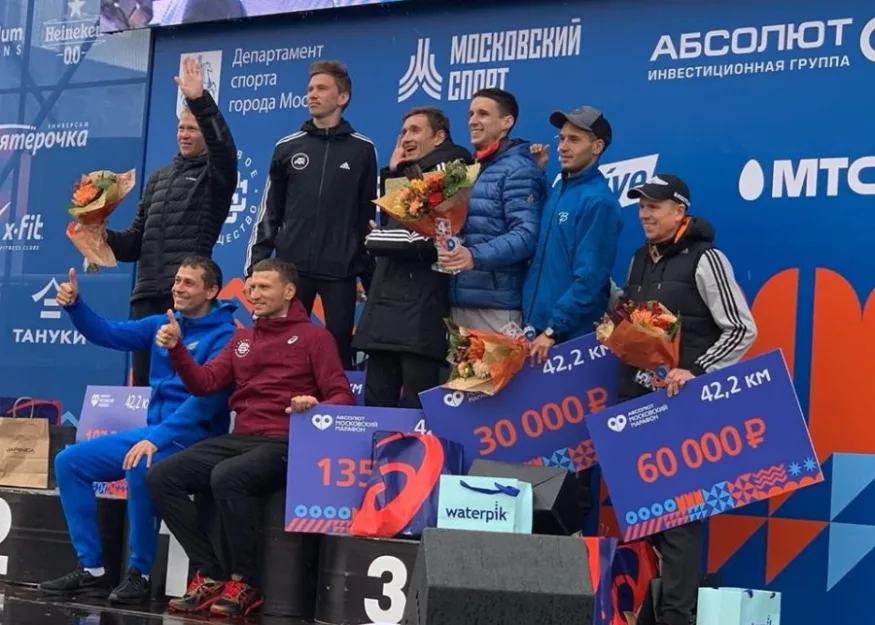 Абсолют Московский марафон 2019: результаты. Новый рекорд трассы