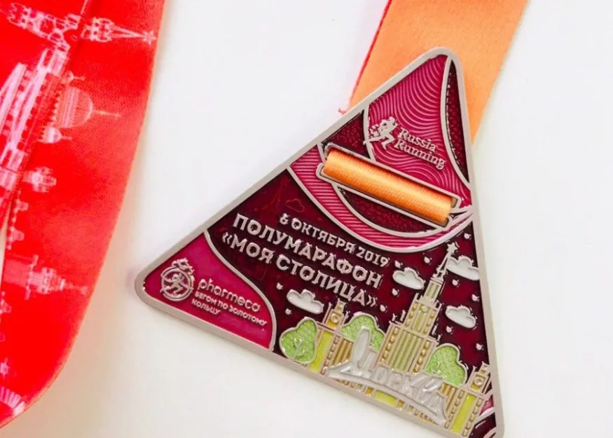 goldenring run moya stolitsa medail