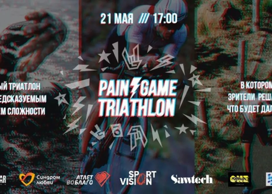 sport vo blago online triathlon