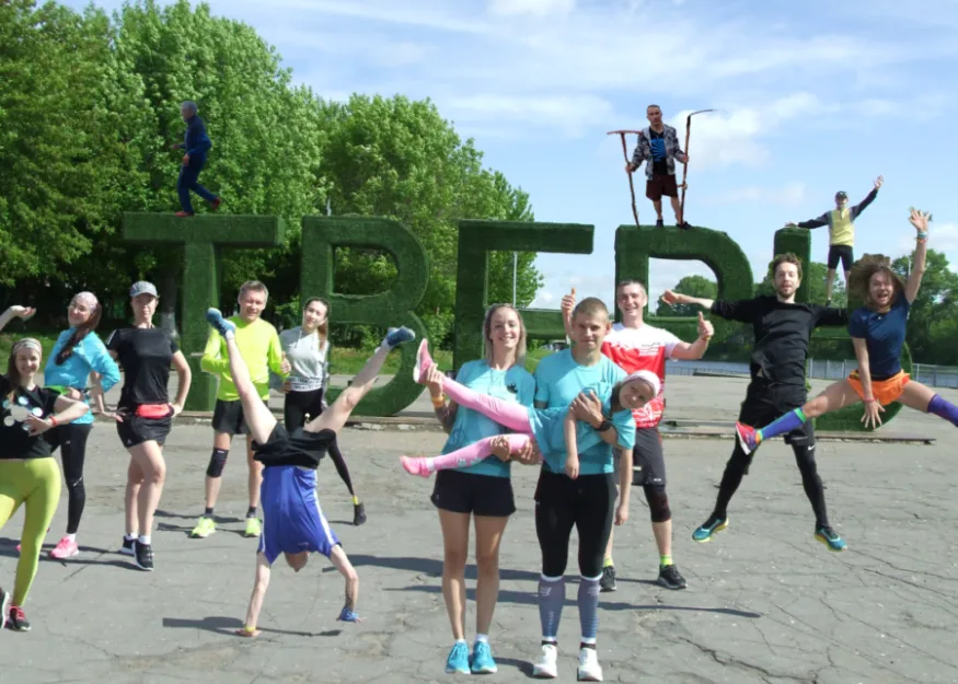 PARKRUN ТВЕРЬ РЕЧНОЙ ВОКЗАЛ: ИЗМЕНИТЬ ГОРОД К ЛУЧШЕМУ
