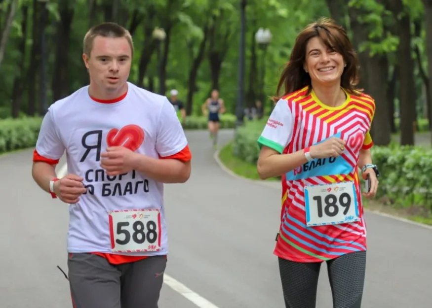sport vo blago