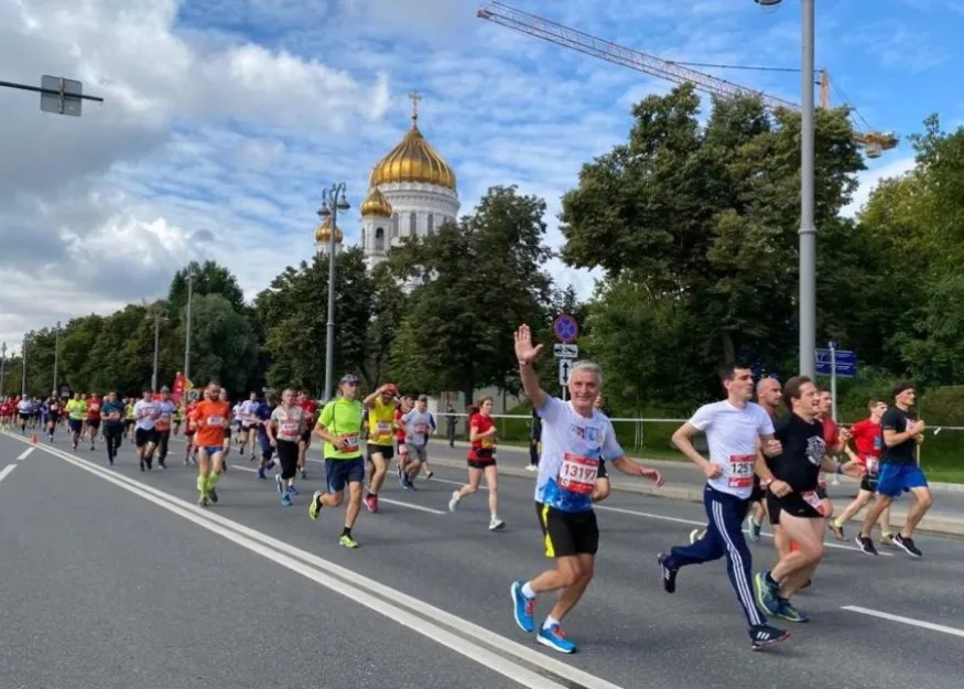 Московский полумарафон 2020