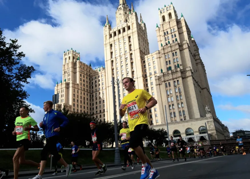 Московский марафон 2020