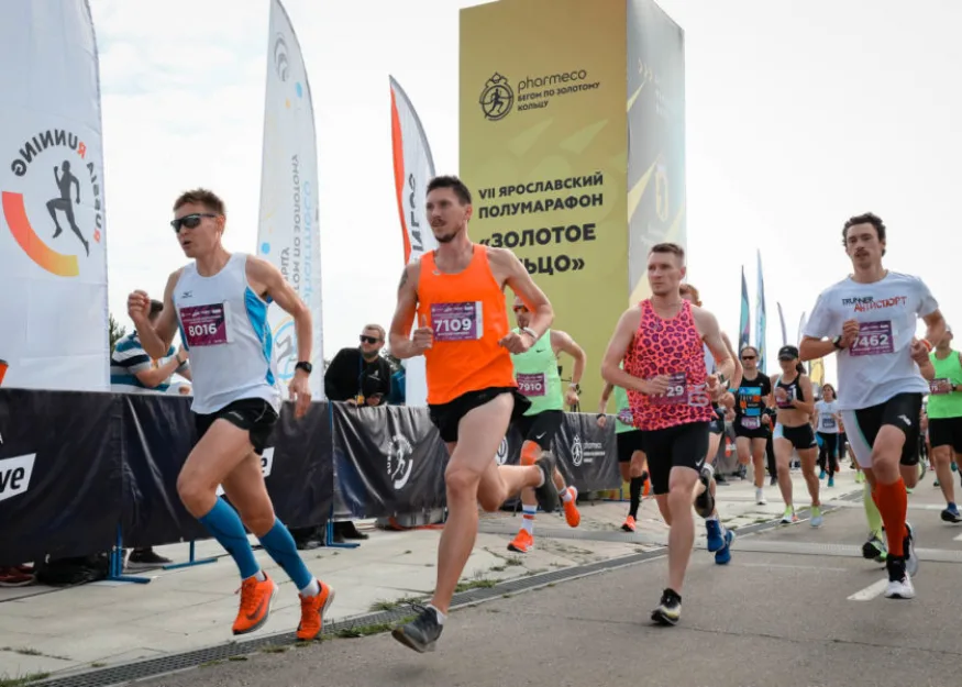 Ярославский полумарафон и чемпионат России по полумарафону  