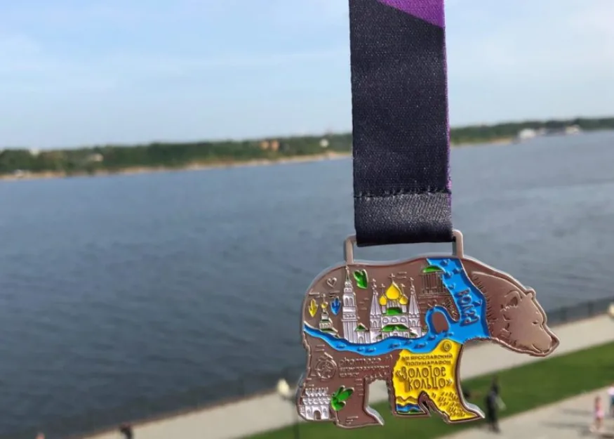 Ярославский полумарафон и чемпионат России по полумарафону  