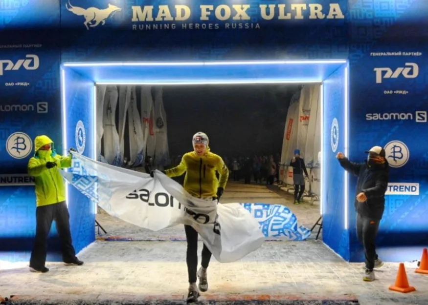 MADFOXULTRA 2020. ИТОГИ И РЕЗУЛЬТАТЫ. БЕШЕНАЯ ЛИСА, ВЕТЕР, ЛЕД, СНЕГ И ПЕРВЫЙ ЗИМНИЙ СТОМИЛЬНИК РОССИИ.
