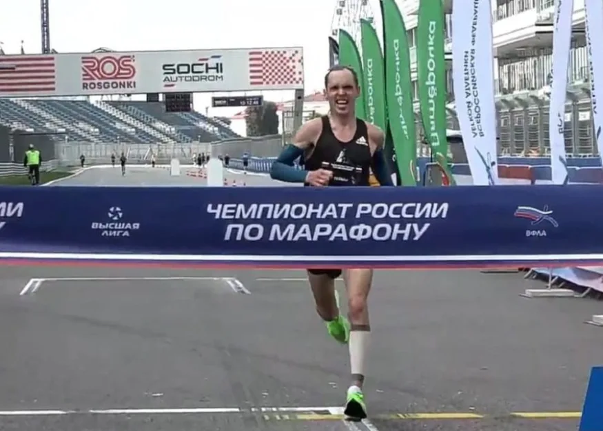 Андрей Лейман