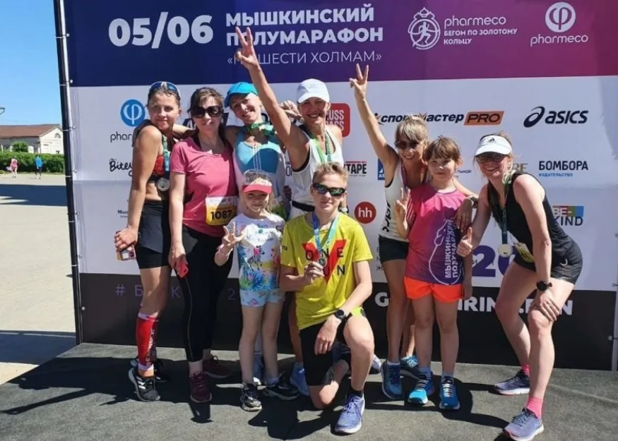 Мышкинский полумарафон. Бегом по холмам за новыми победами. Отзывы участников