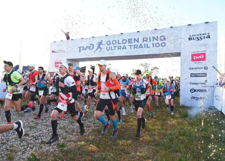 Сегодня в Суздале в восьмой раз стартует Golden Ring Ultra Trail