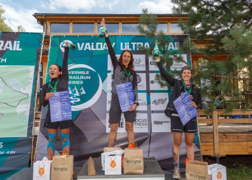 VALDAY ULTRA TRAIL серии трейловых забегов IVERMILE TRAILRUN SERIES