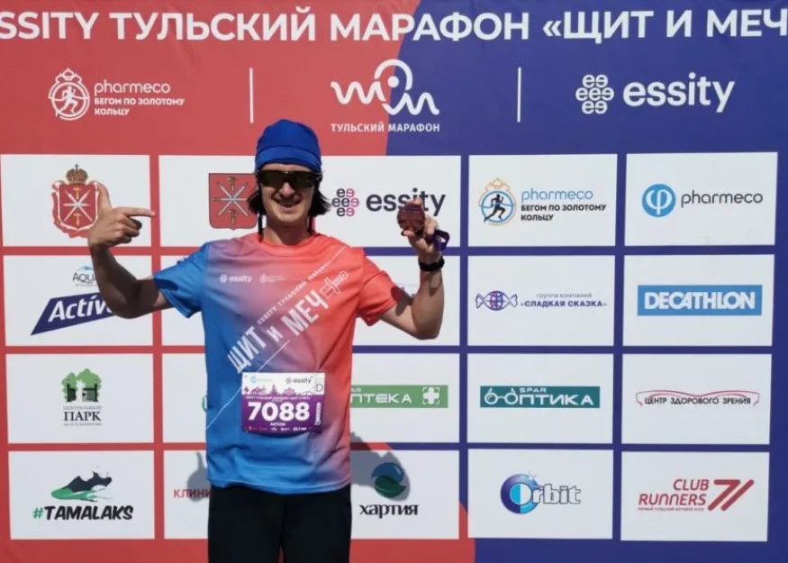 «Щит и меч» земли тульской. Идеальный городской марафон
