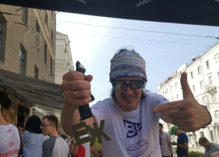 voronezh marathon воронеж марафон