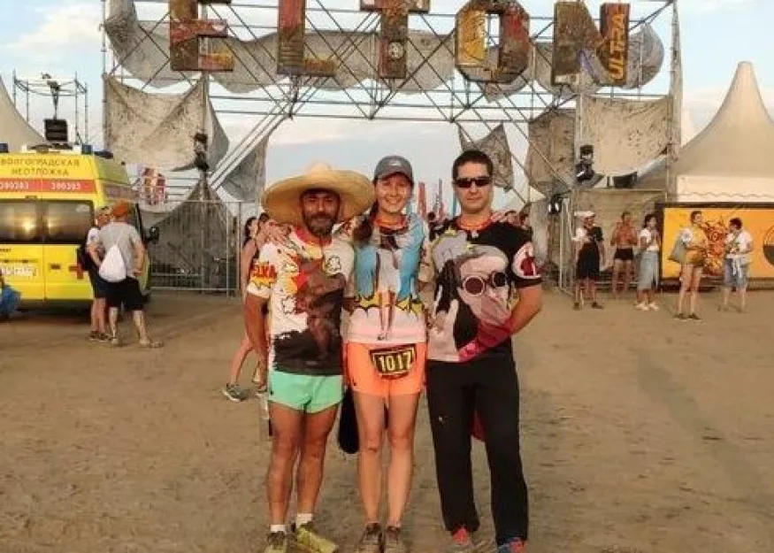 Elton Ultra Los guapos