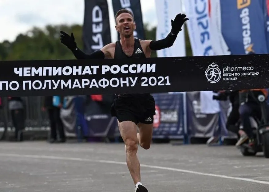 Никитин “Фармэко – Бегом по Золотому кольцу” состоялся Чемпионат страны