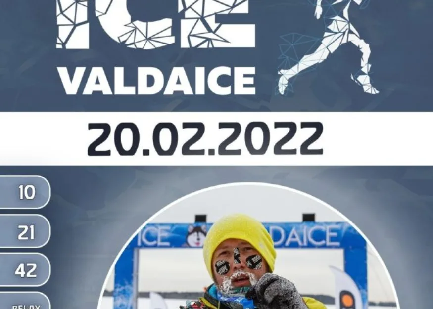 Зимний трейл ICE VALDAICE 2022. Неделя до повышения цен!