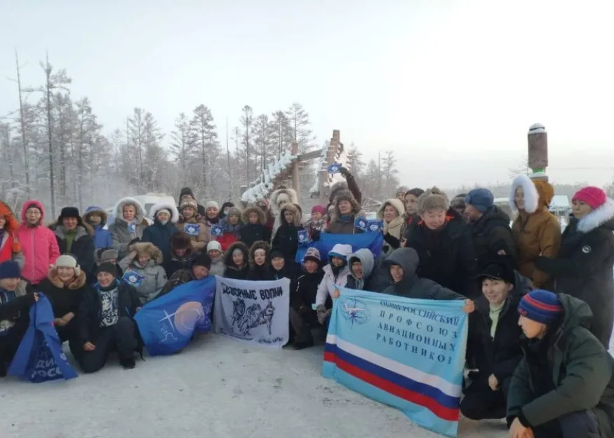 Полюс холода Оймякон экстремальный марафон