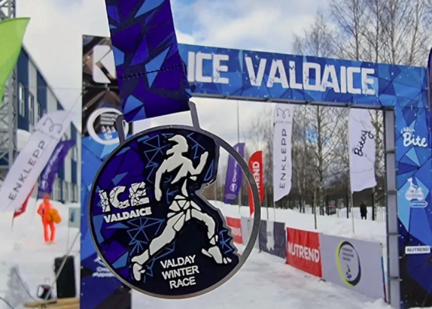 Ice Valdaice