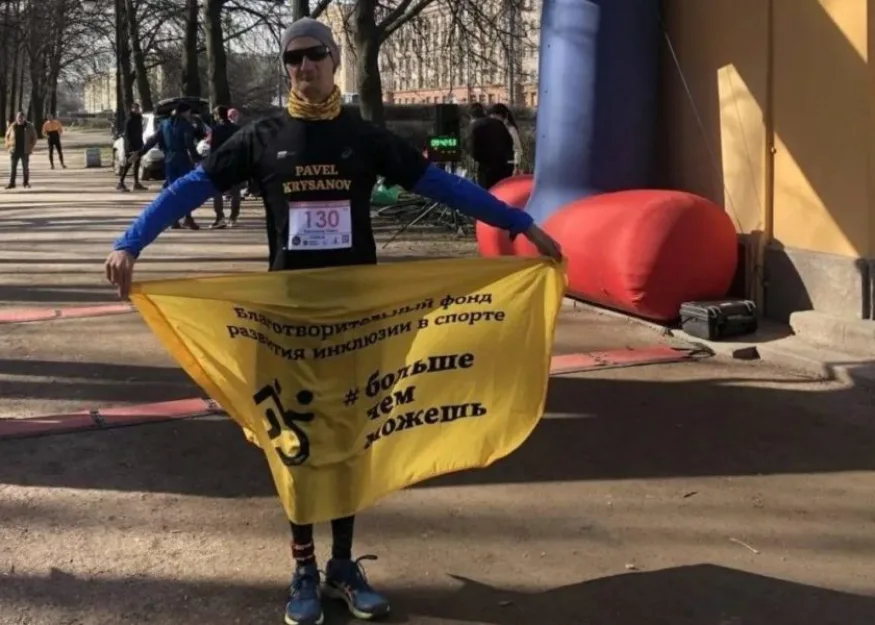 Мои первые 100 километров. Мой ультрамарафон во имя добра