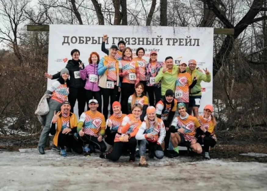 ДОЛГОЖДАННЫЙ БЛАГОТВОРИТЕЛЬНЫЙ «ДОБРЫЙ ГРЯЗНЫЙ ТРЕЙЛ» СОСТОЯЛСЯ!