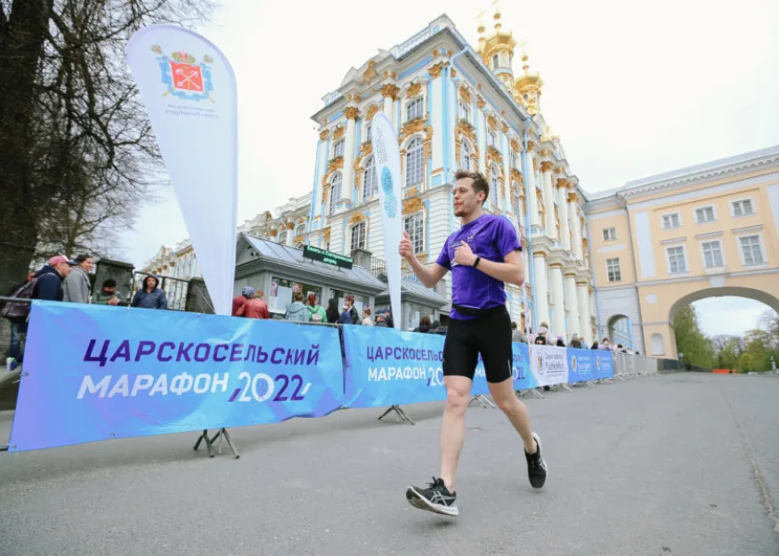 С почином! Первый марафон питерского фотографа