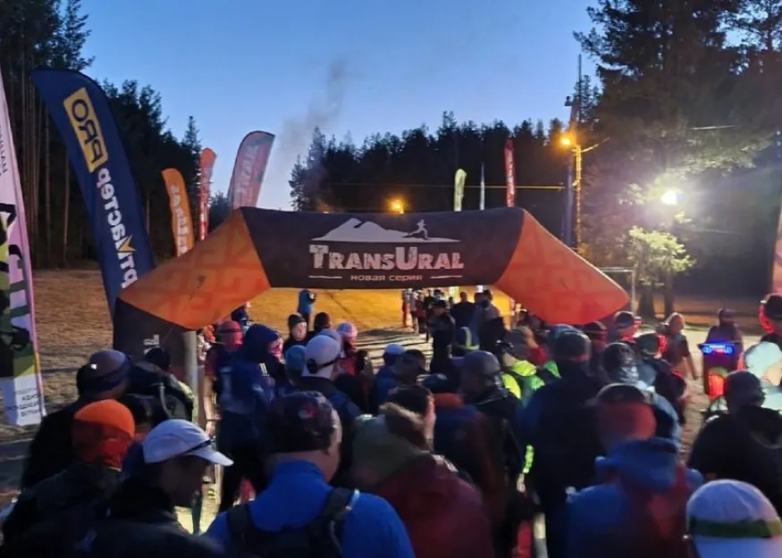 Рекордный Ural Ultra-Trail 2022. Такой разный трейл в уральских горах