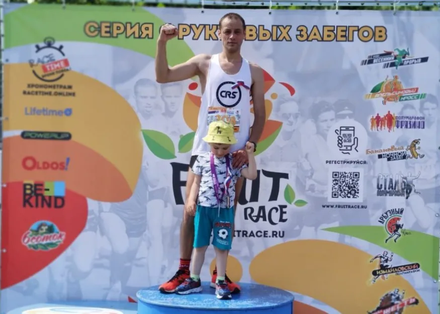 Полумарафон Фрязино серии фруктовых забегов Fruit Race. Отзыв участника