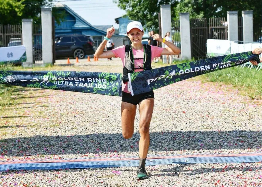GRUT - Golden Ring Ultra Trail 2022