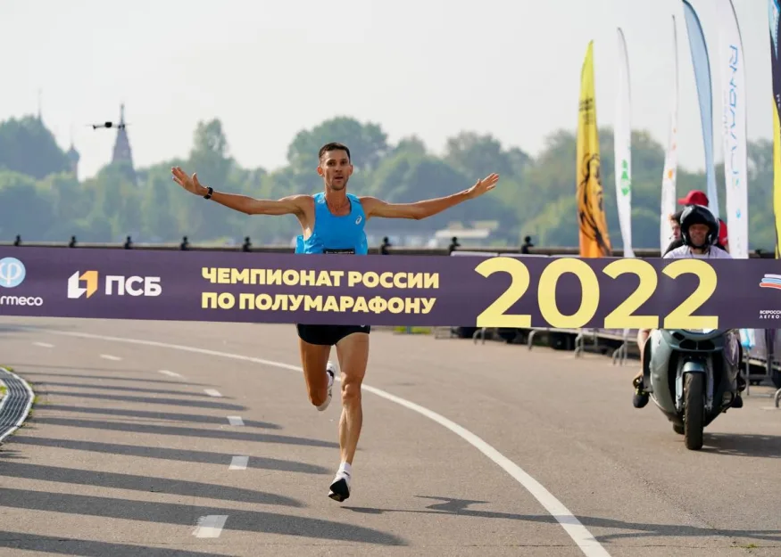 Чемпионат России по полумарафону 2022. Результаты
