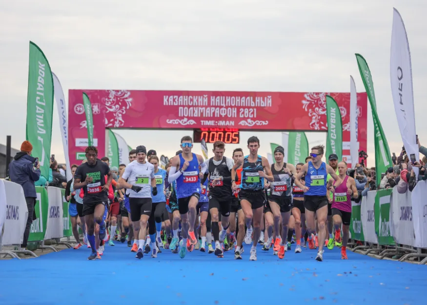 Казань, Казанский национальный полумарафон