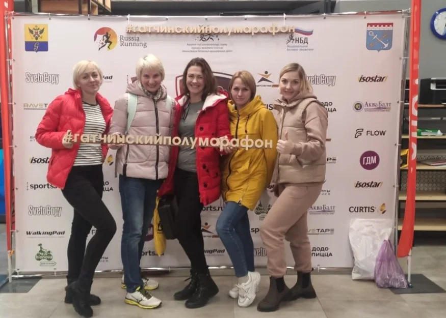 Гатчинский полумарафон #Gatchinarun. Гатчинский полумарафон