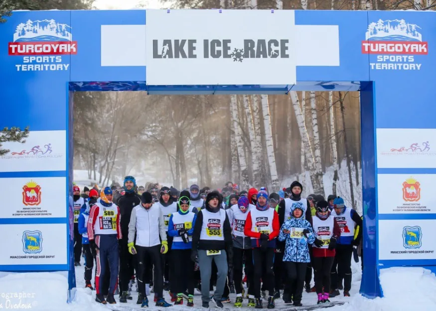 Трейловый (кроссовый) забег по льду «Lake Ice Race» уже 22 января! 