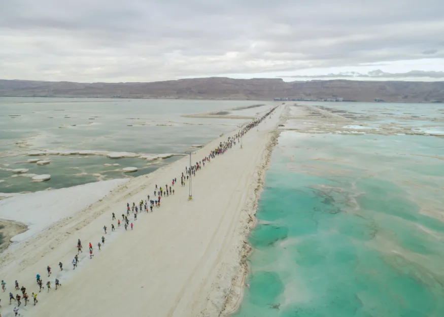 Dead Sea Marathon 2023 Марафон на Мертвом море