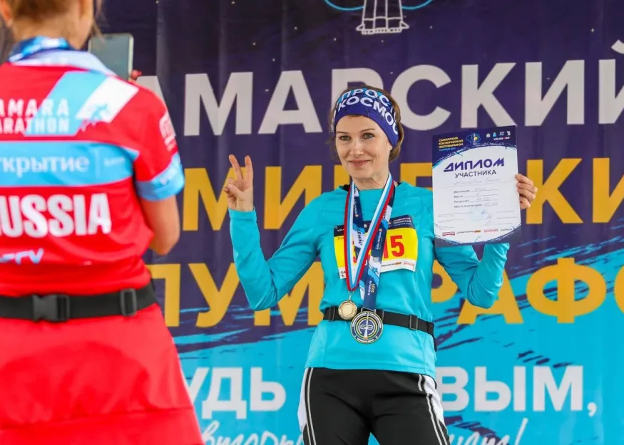 Космический марафон Самара