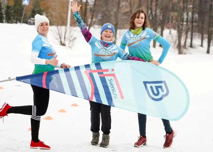 Бег, 5 вёрст. Вы точно станете лучше, чем вчера!