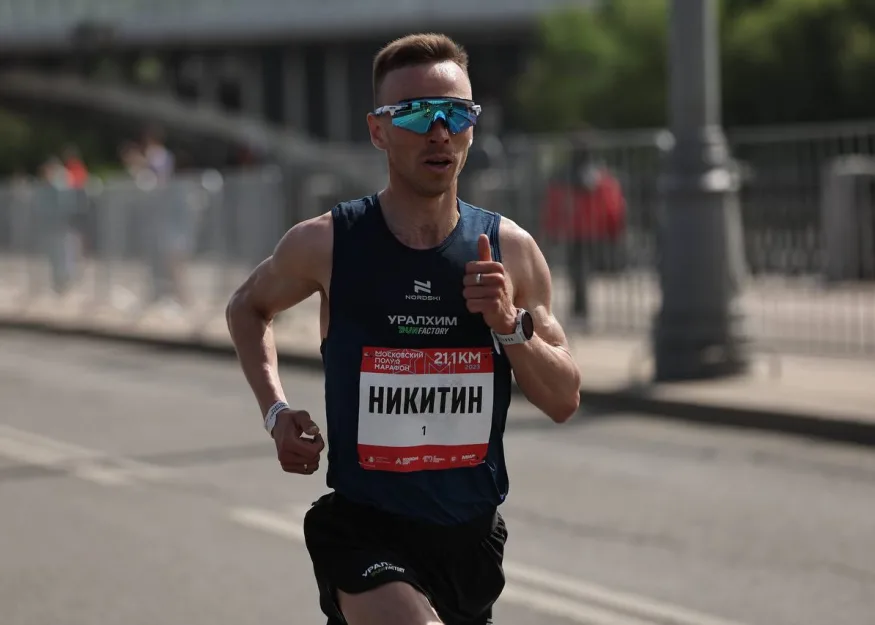 Московский полумарафон 2023. Победитель Владимир Никитин.