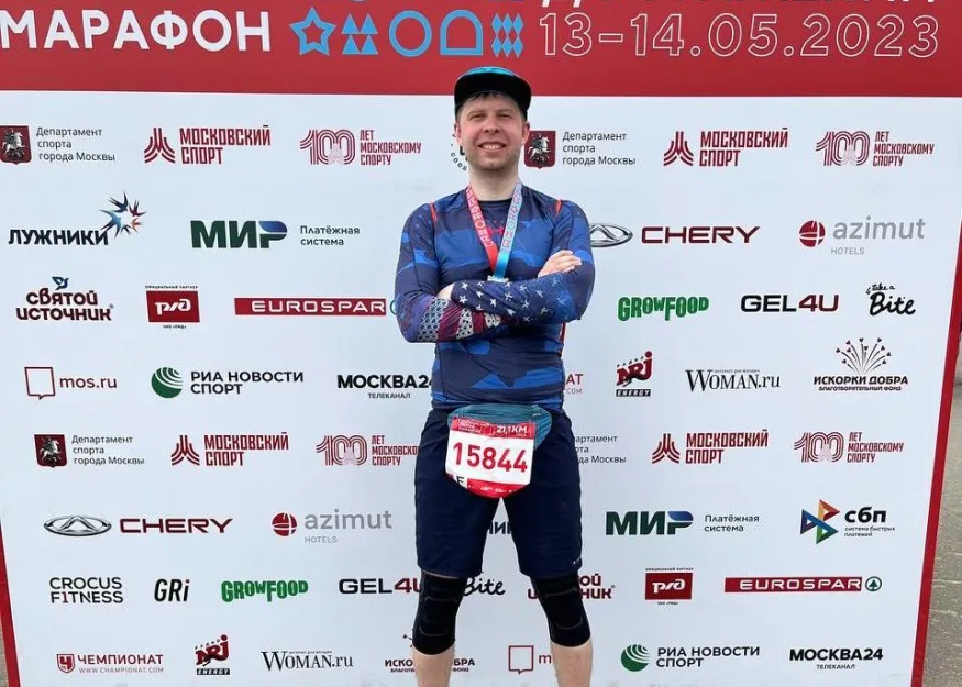 Московский полумарафон - мой первый официальный забег