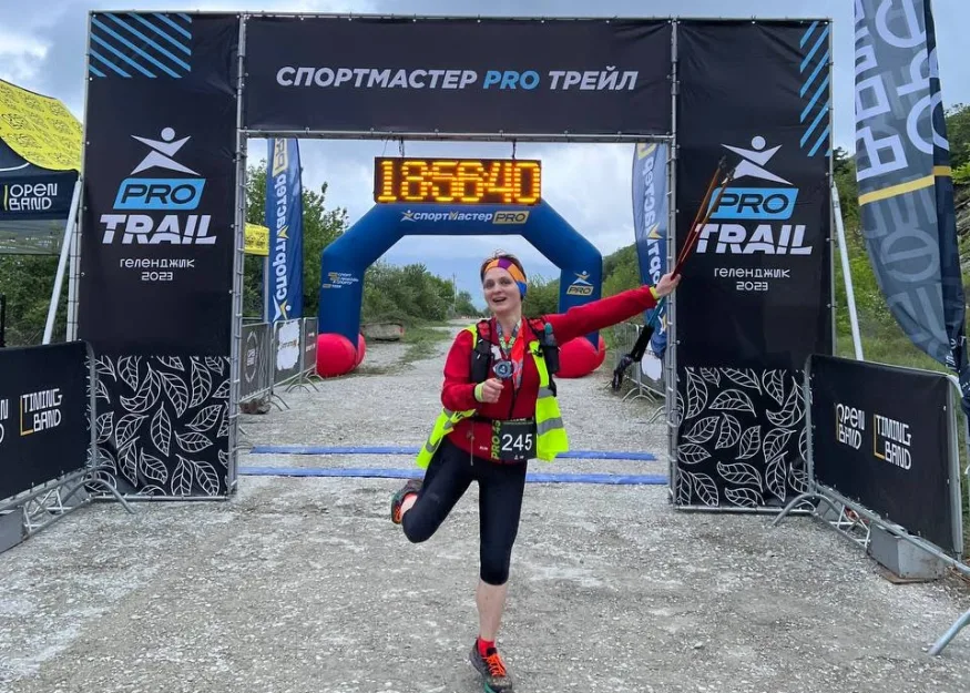 Геленджик Sportmaster PRO Trail 2023. Наталья Кузьмина