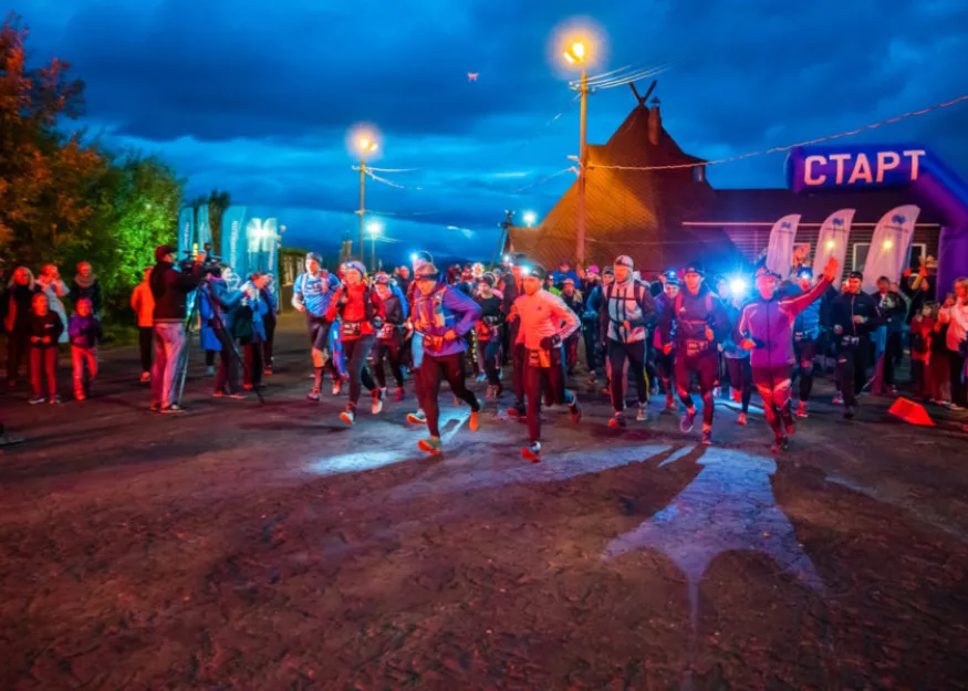 Moncha Night Trail 2023 Мончегорск