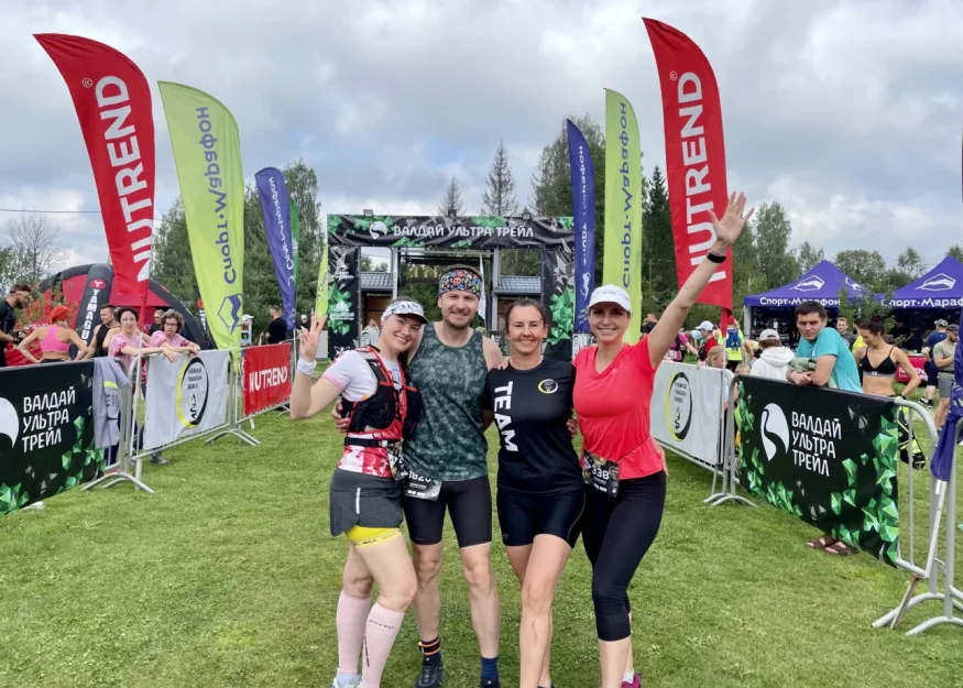 Валдай Ультра Трейл 2023 Valday Ultra Trail Наталия Тумковская